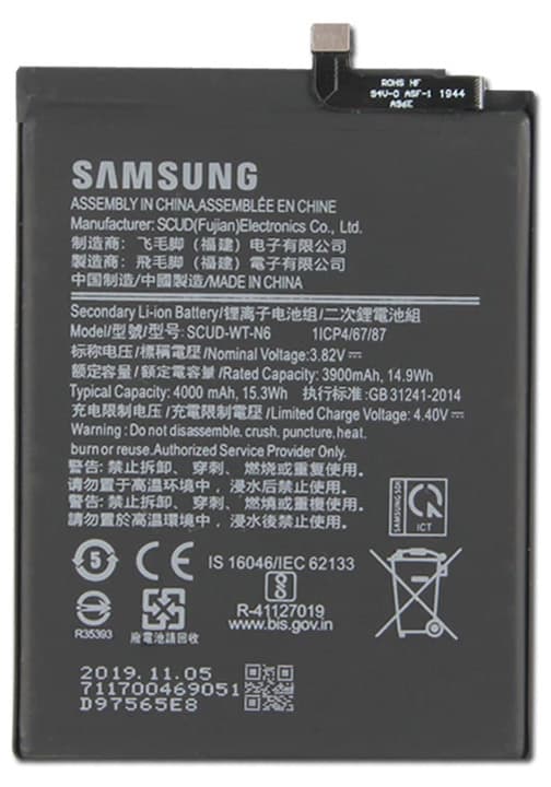 Аккумулятор для Samsung A107 Galaxy A10s / A207 Galaxy A20s (SCUD-WT-N6), артикул 01297 — запчасть GSM28.RU