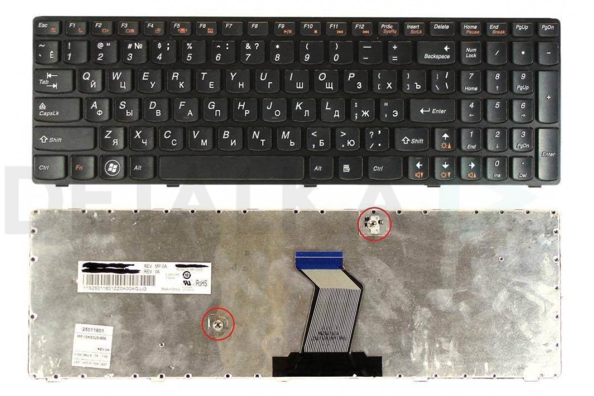 Клавиатура для ноутбука Lenovo Y570 Y570n Y570i7 Y570 Y570D, артикул 01307 — запчасть GSM28.RU