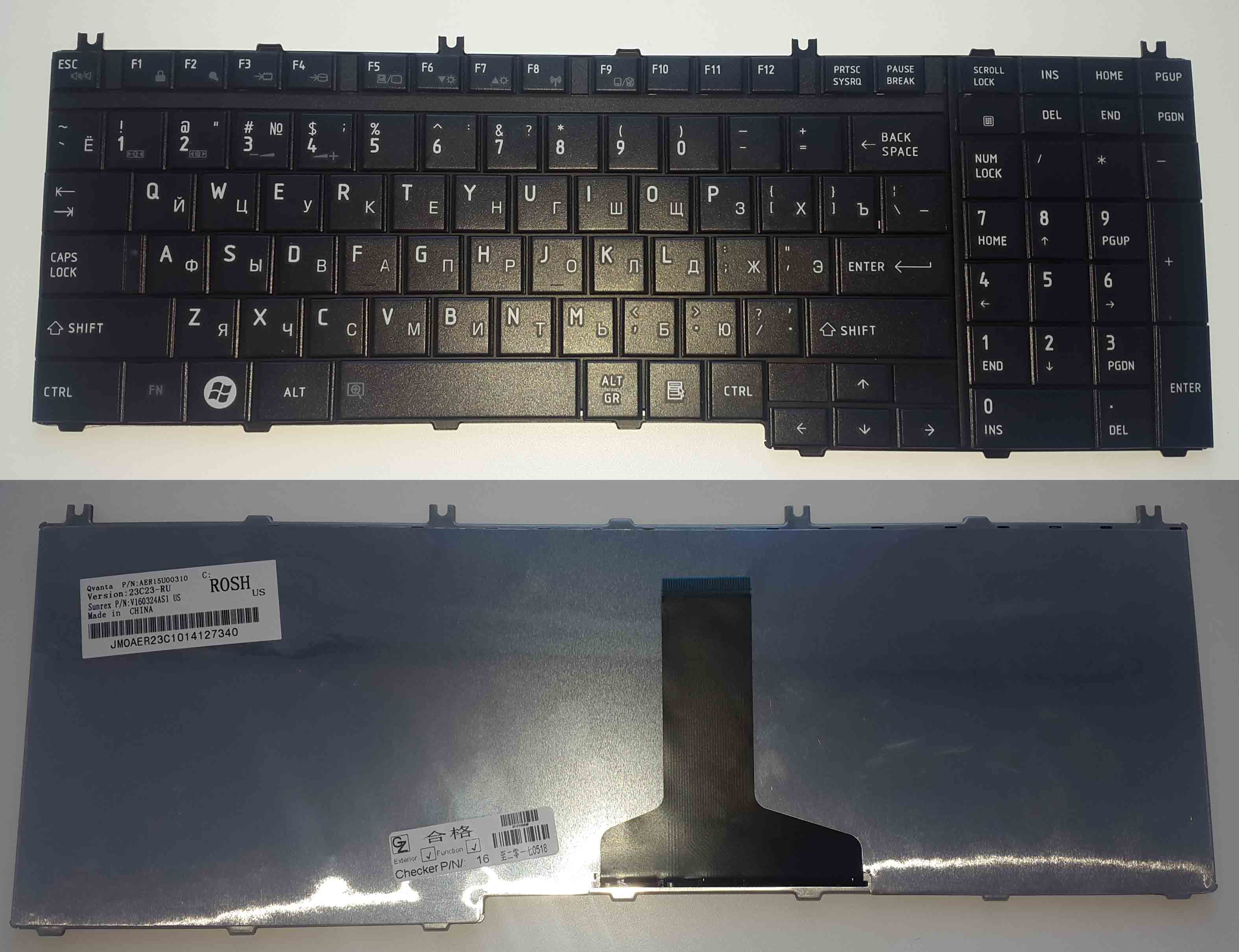 Клавиатура для ноутбука Toshiba X505 X500 A500 P300 L500 L505 A505 L550 P200 P205, артикул 01328 — запчасть GSM28.RU