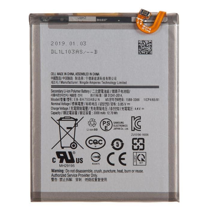 Аккумулятор для Samsung A750F / A105F Galaxy A7 (2018) / A10 / M10 (EB-BA750ABU), артикул 01505 — запчасть GSM28.RU