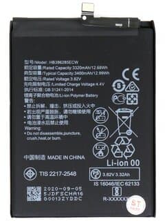 Аккумулятор для Huawei Honor 10 / Honor P20 (HB396285ECW), артикул 01514 — запчасть GSM28.RU