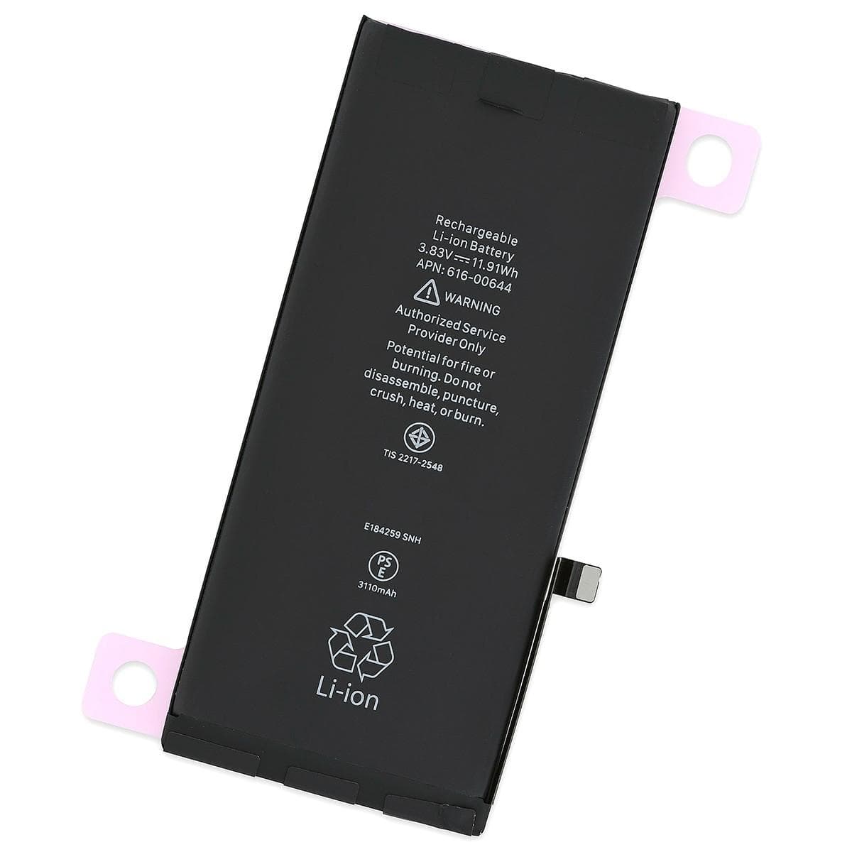 Аккумулятор для iPhone 11, артикул 01655 — запчасть GSM28.RU