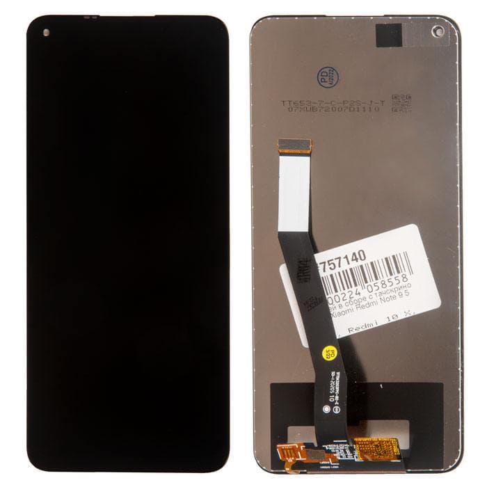 Дисплей для Xiaomi Redmi Note 9 / Note 10X 4G + тачскрин (черный) Оригинал, артикул 01793 — запчасть GSM28.RU