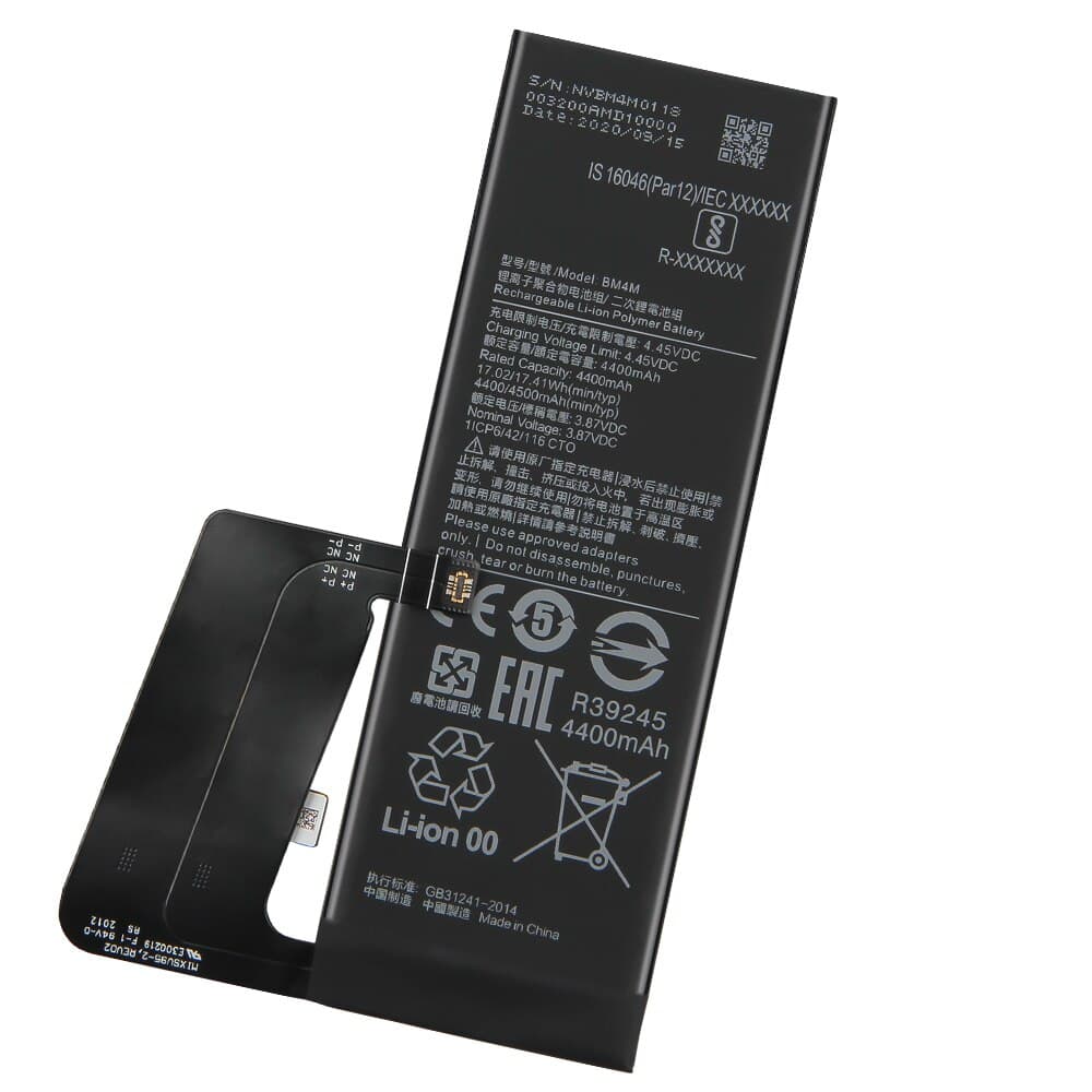 Аккумулятор для Xiaomi Mi 10 Pro (BM4M) 4850mAh, артикул 01831 — запчасть GSM28.RU