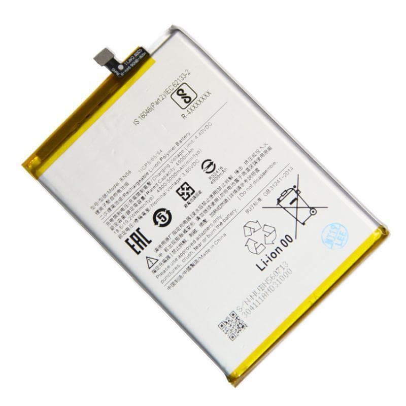 Аккумулятор для Xiaomi Redmi 9A/9C (BN56), артикул 01834 — запчасть GSM28.RU