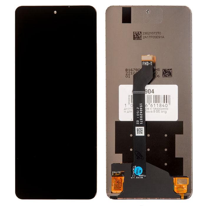 Дисплей для Huawei Nova 9 SE / Nova 11i (MAO-LX9N) + тачскрин (черный) Оригинал, артикул 02115 — запчасть GSM28.RU