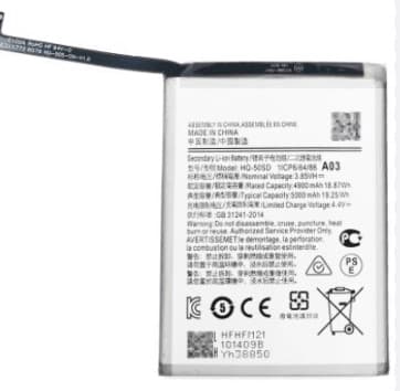 Аккумулятор для Samsung A025 Galaxy A02s / A037 Galaxy A03s (HQ-50S), артикул 02249 — запчасть GSM28.RU