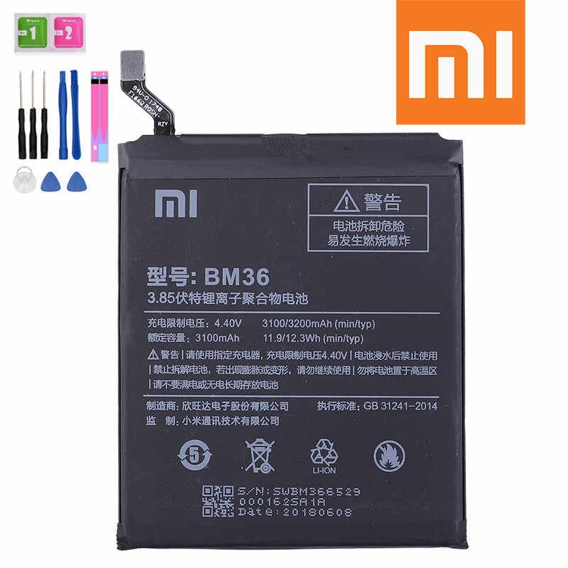 Аккумулятор для Xiaomi Mi 5S (BM36), артикул 00226 — запчасть GSM28.RU
