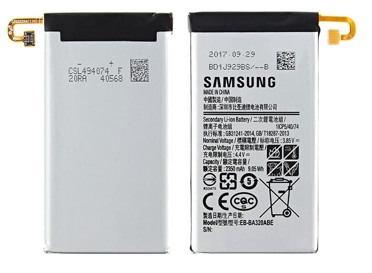 Аккумулятор для Samsung A320F Galaxy A3 (2017) (EB-BA320ABE), артикул 00240 — запчасть GSM28.RU
