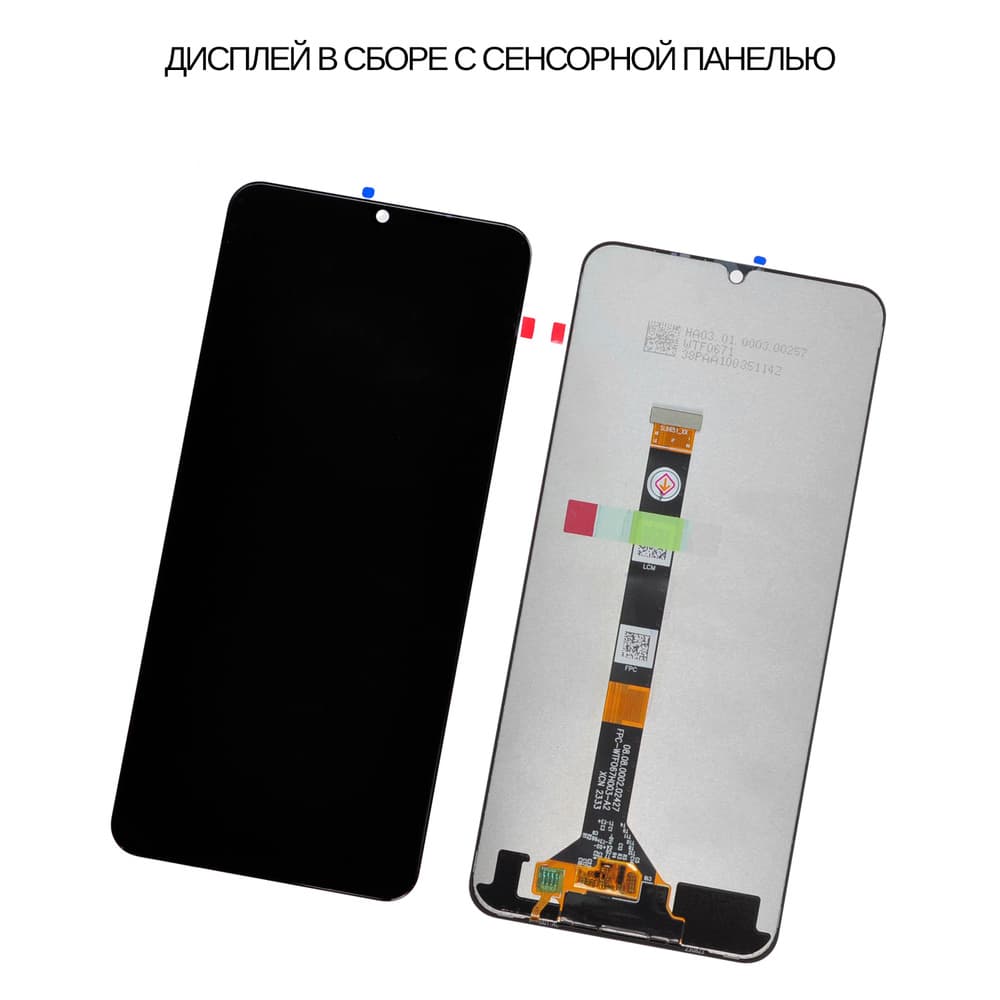 Дисплей для Realme C51 / C53 (RMX3760 / RMX3830) / Note 50 (RMX3834) + тачскрин (черный) Оригинал, артикул 02499 — запчасть GSM28.RU