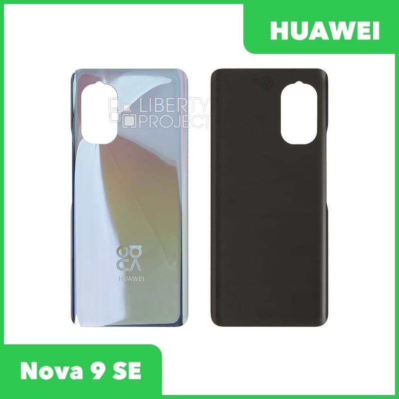 Задняя крышка для Huawei Nova 9 SE 4G (серебро), артикул 02526 — запчасть GSM28.RU