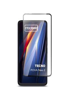 Защитное стекло 5D с полной проклейкой на POCO M6 / M6 Pro 5G / Xiaomi Redmi 12 / Redmi 13 / Note 12R / Tecno Pova Neo 2 / Camon 19 / 19 Pro / Pova 5, артикул 02558 — запчасть GSM28.RU
