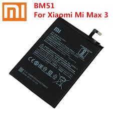Аккумулятор для Xiaomi Mi Max 3 (BM51), артикул 00270 — запчасть GSM28.RU