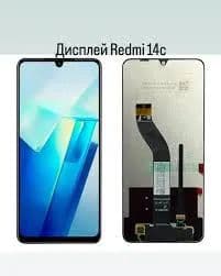 Дисплей для Xiaomi Redmi 14C / Poco C75 / Redmi A3 Pro (2411DRN47C / 2410FPCC5G) + тачскрин (черный) Оригинал, артикул 02727 — запчасть GSM28.RU