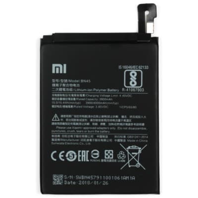 Аккумулятор для Xiaomi Redmi 5 (BN35), артикул 00273 — запчасть GSM28.RU