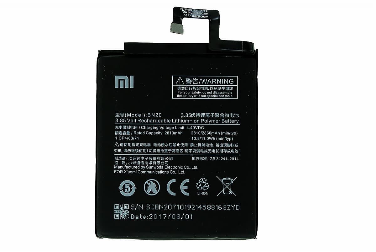 Аккумулятор для Xiaomi Mi 5C (BN20) HC, артикул 00276 — запчасть GSM28.RU