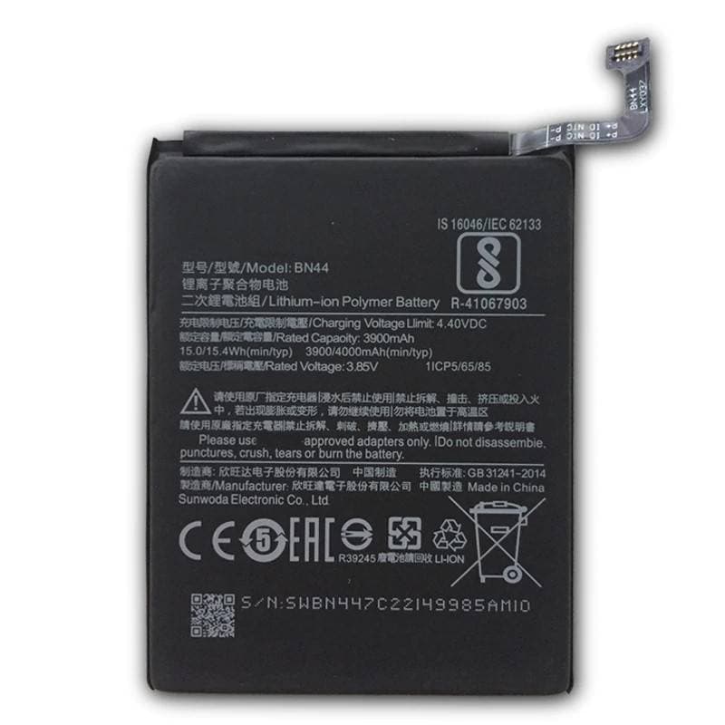Аккумулятор для Xiaomi Redmi 5 Plus (BN44), артикул 00277 — запчасть GSM28.RU