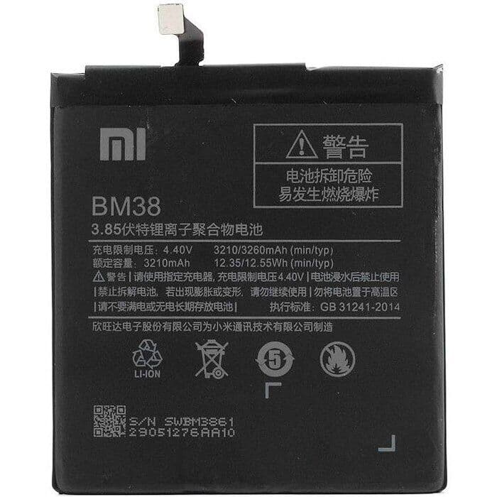 Аккумулятор для Xiaomi Mi 4S (BM38) HC, артикул 00278 — запчасть GSM28.RU