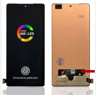Дисплей для Infinix Note 50/50 Pro/50 Pro Plus/Tecno Camon 40 + тачскрин (черный) Оригинал, артикул 03031 — запчасть GSM28.RU