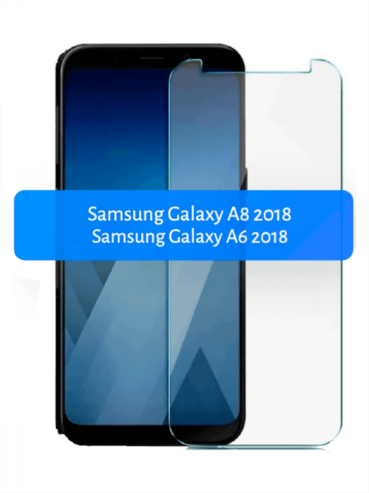 Защитное стекло с полной проклейкой на Samsung A530 A5 2018 Прозрачное, артикул 00761 — запчасть GSM28.RU