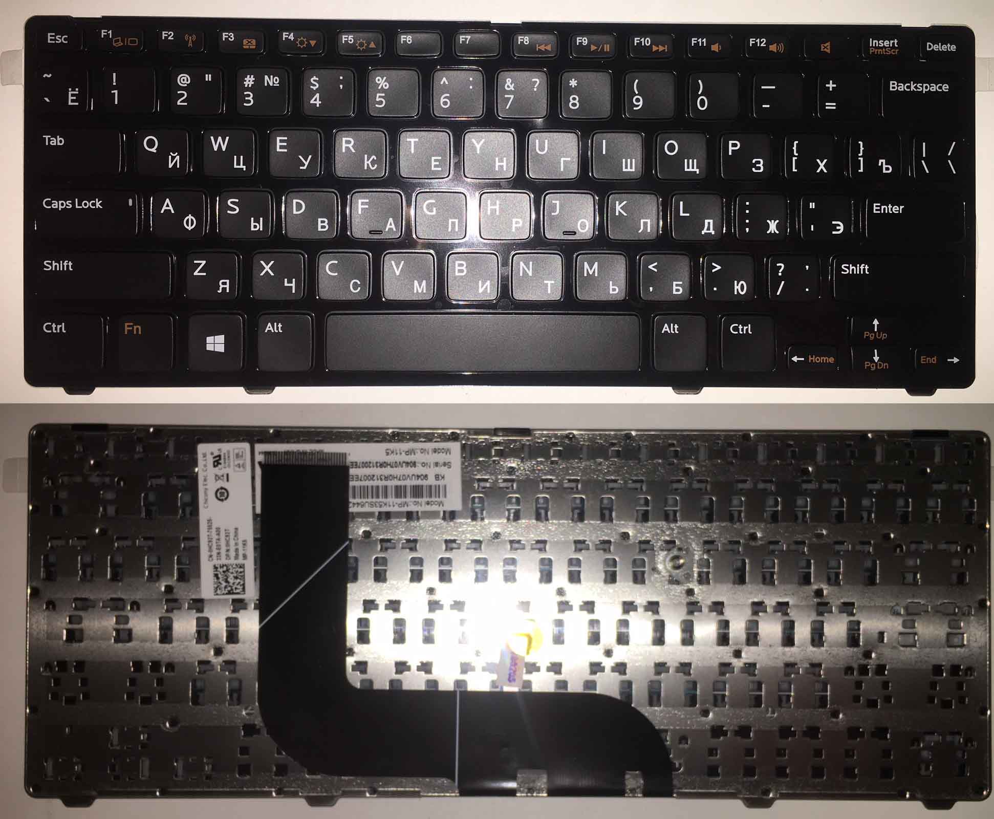 Клавиатура для ноутбука DELL 14Z 1618S 13Z-5323 Vostro 3360 P35G