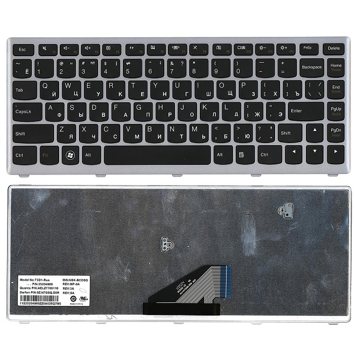 Клавиатура для ноутбука Lenovo U310