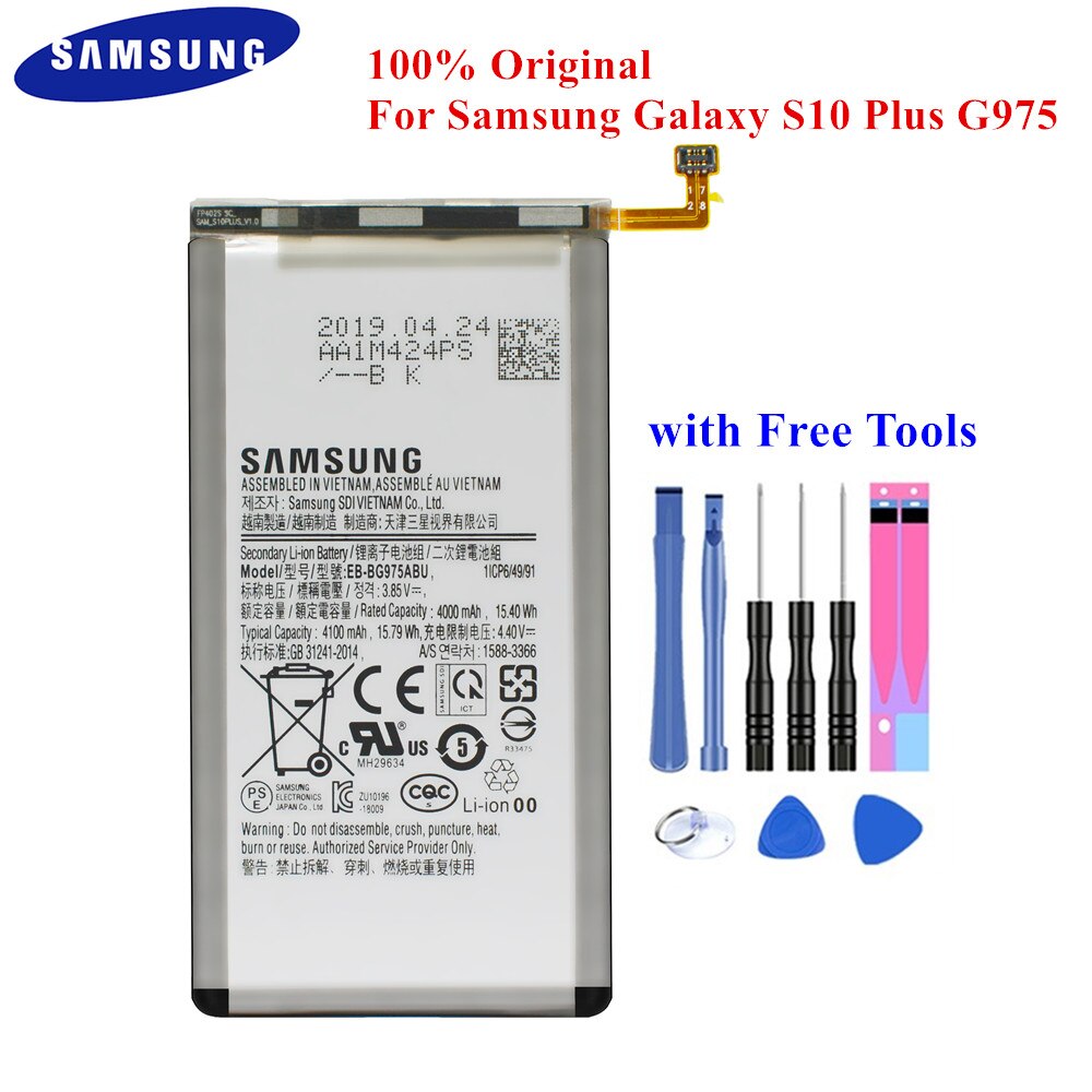 Аккумулятор для Samsung G975F Galaxy S10 Plus (EB-BG975ABU)