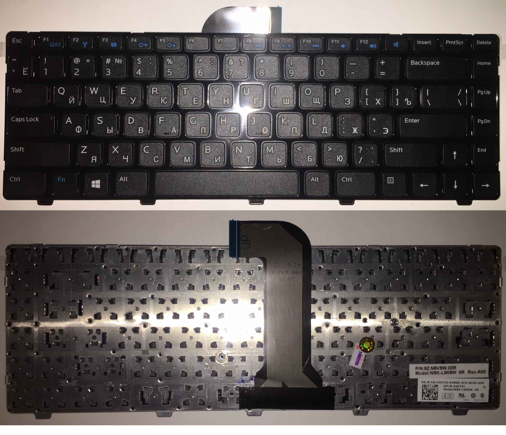 Клавиатура для ноутбука Dell 3421 14R-2158 5421 V2421 15Z 5523 5437