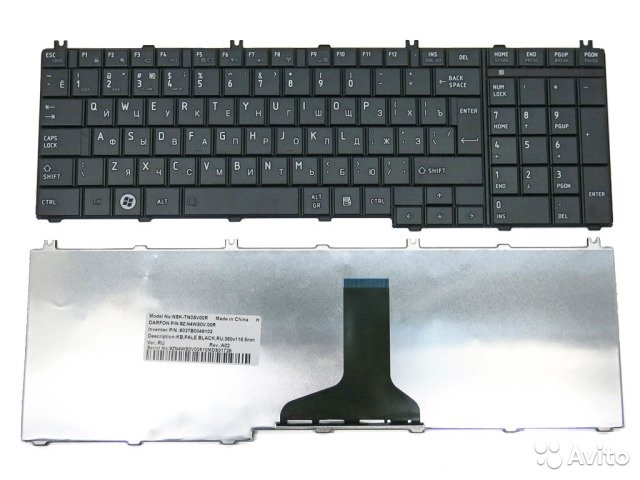 Клавиатура для ноутбука Toshiba C650D C650 L650 L650D L655 L670 L660 L675 C660 C655
