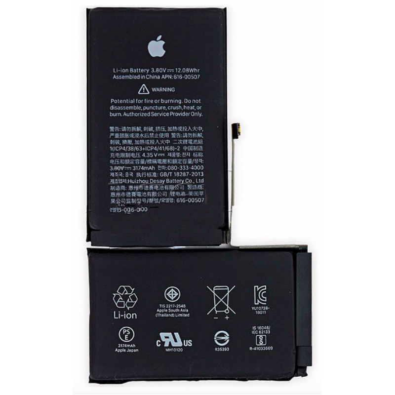 Аккумулятор для iPhone XS