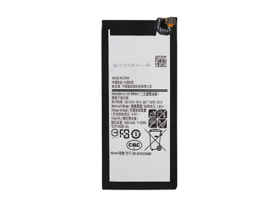 Аккумулятор для Samsung A520F/J530F Galaxy A5 (2017)/J5 (2017) (EB-BA520ABE)