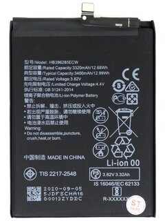 Аккумулятор для Huawei Honor 10 / Honor P20 (HB396285ECW)