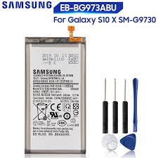 Аккумулятор для Samsung G973F Galaxy S10 (EB-BG973ABU)