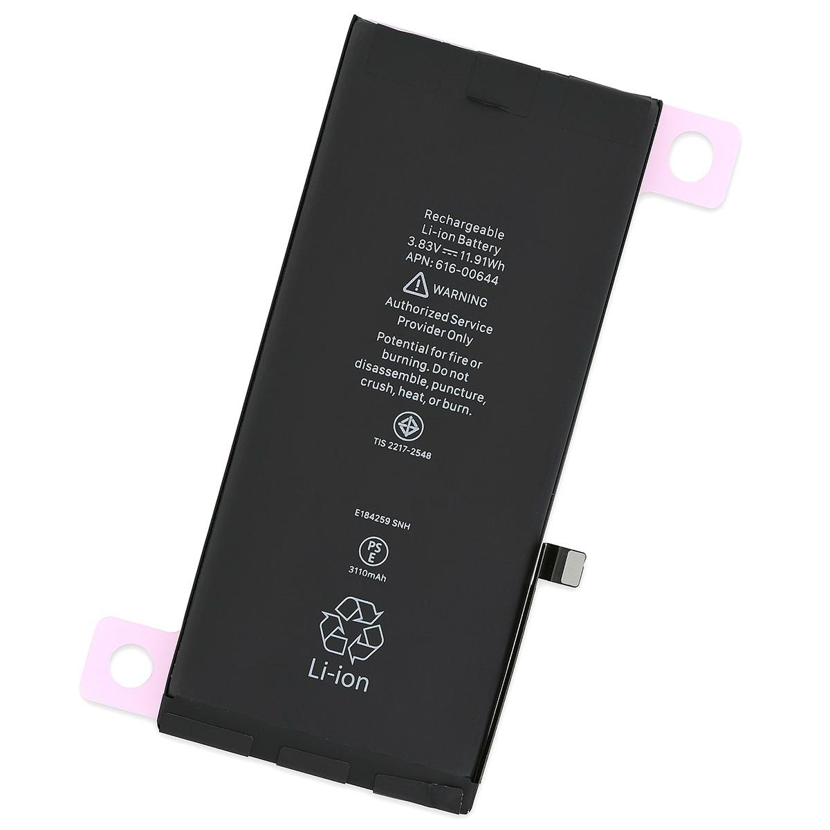 Аккумулятор для iPhone 11