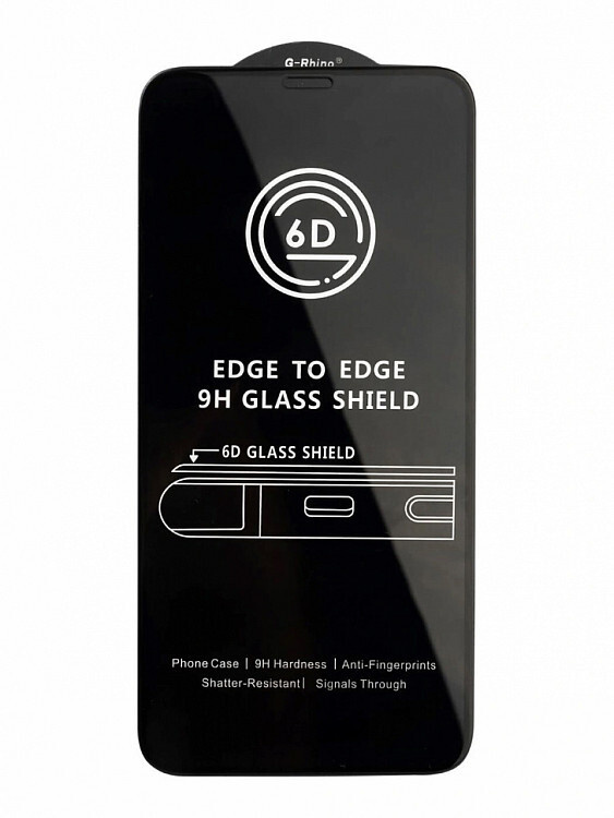 Защитное стекло 5D с полной проклейкой на iphone 12 Pro Max (6.7) чёрное