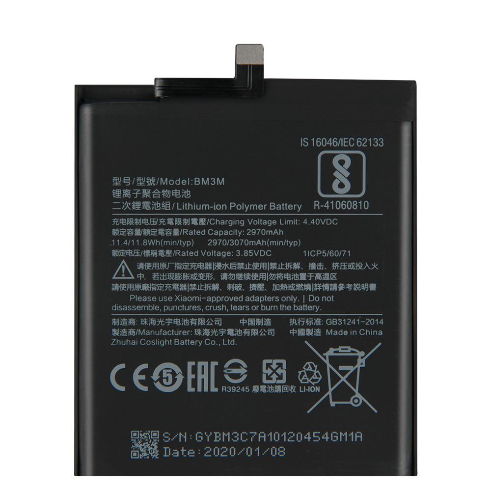 Аккумулятор для Xiaomi Mi 9 SE (BM3M)