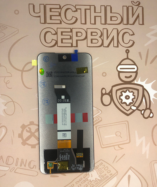 Дисплей для Xiaomi Poco M3 Pro / Redmi Note 10t / Redmi note 10 5g + тачскрин (черный) Оригинал
