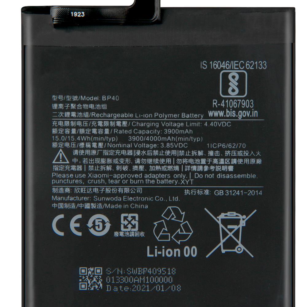Аккумулятор для Xiaomi Mi 9T Pro (BP40) (VIXION)
