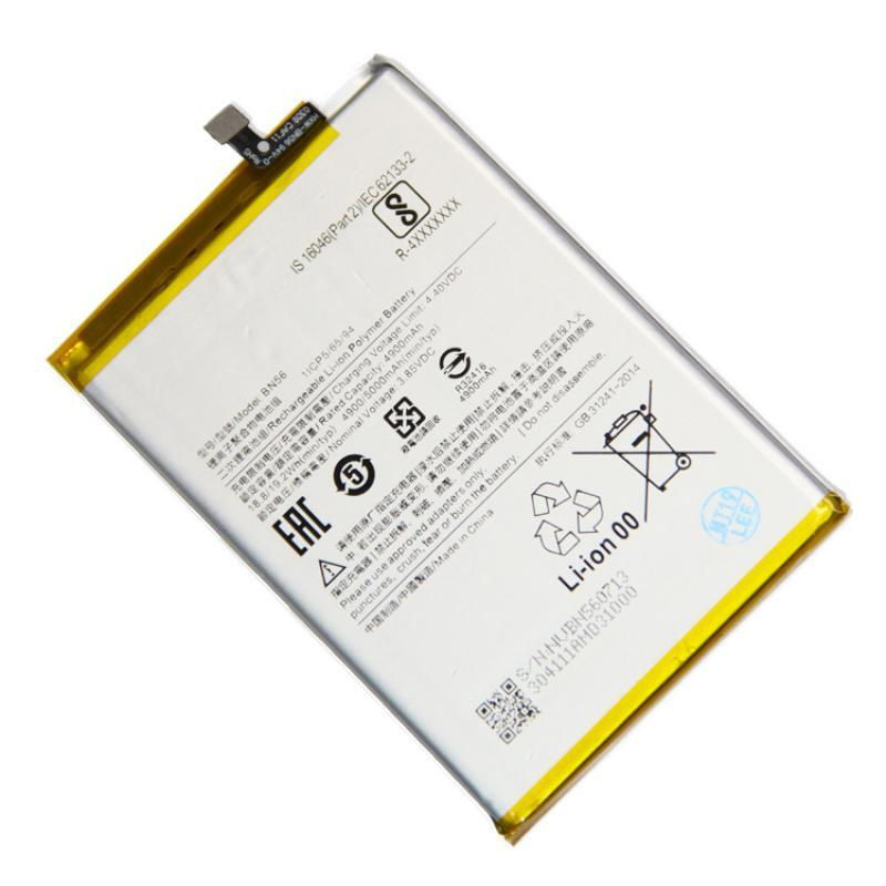 Аккумулятор для Xiaomi Redmi 9A/9C (BN56)