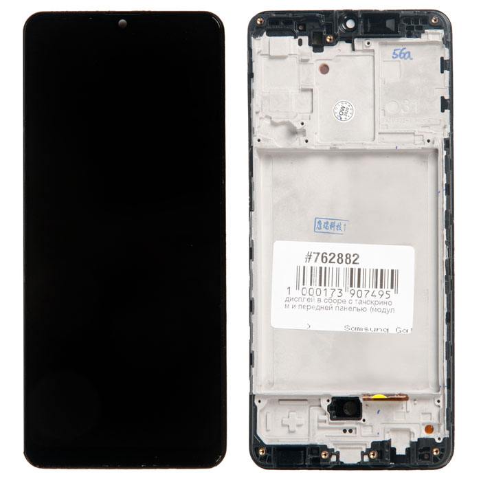 Дисплей для Samsung A315F Galaxy A31 в рамке + тачскрин (черный) Оригинал