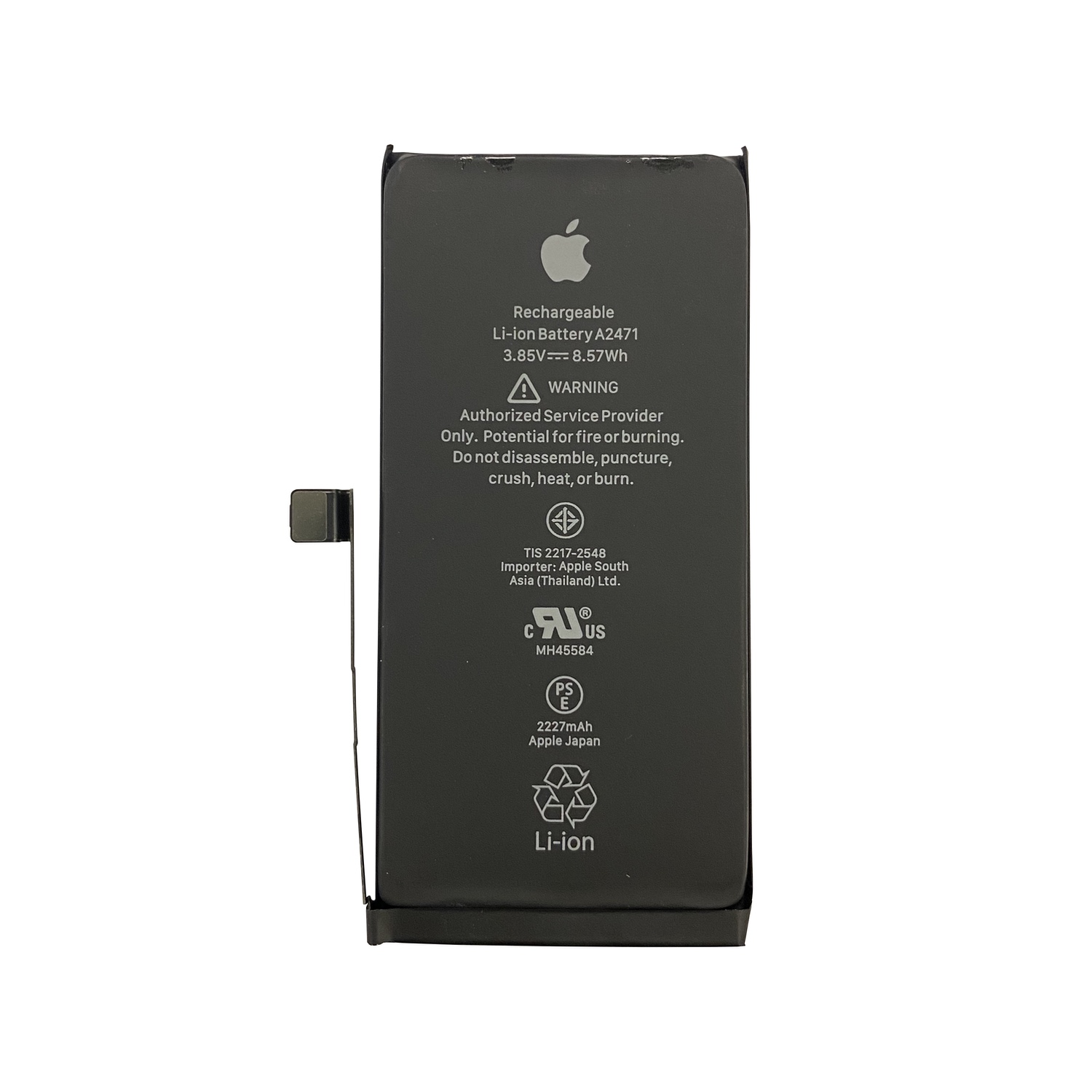 Аккумулятор для iPhone 12 mini