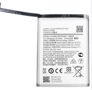 Аккумулятор для Samsung A025 Galaxy A02s / A037 Galaxy A03s (HQ-50S)