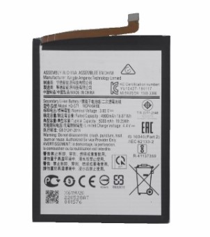 Аккумулятор для Samsung M115 Galaxy M11 (HQ-S71)