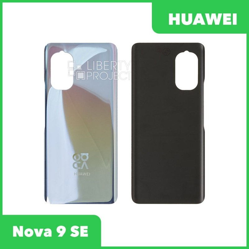Задняя крышка для Huawei Nova 9 SE 4G (серебро)