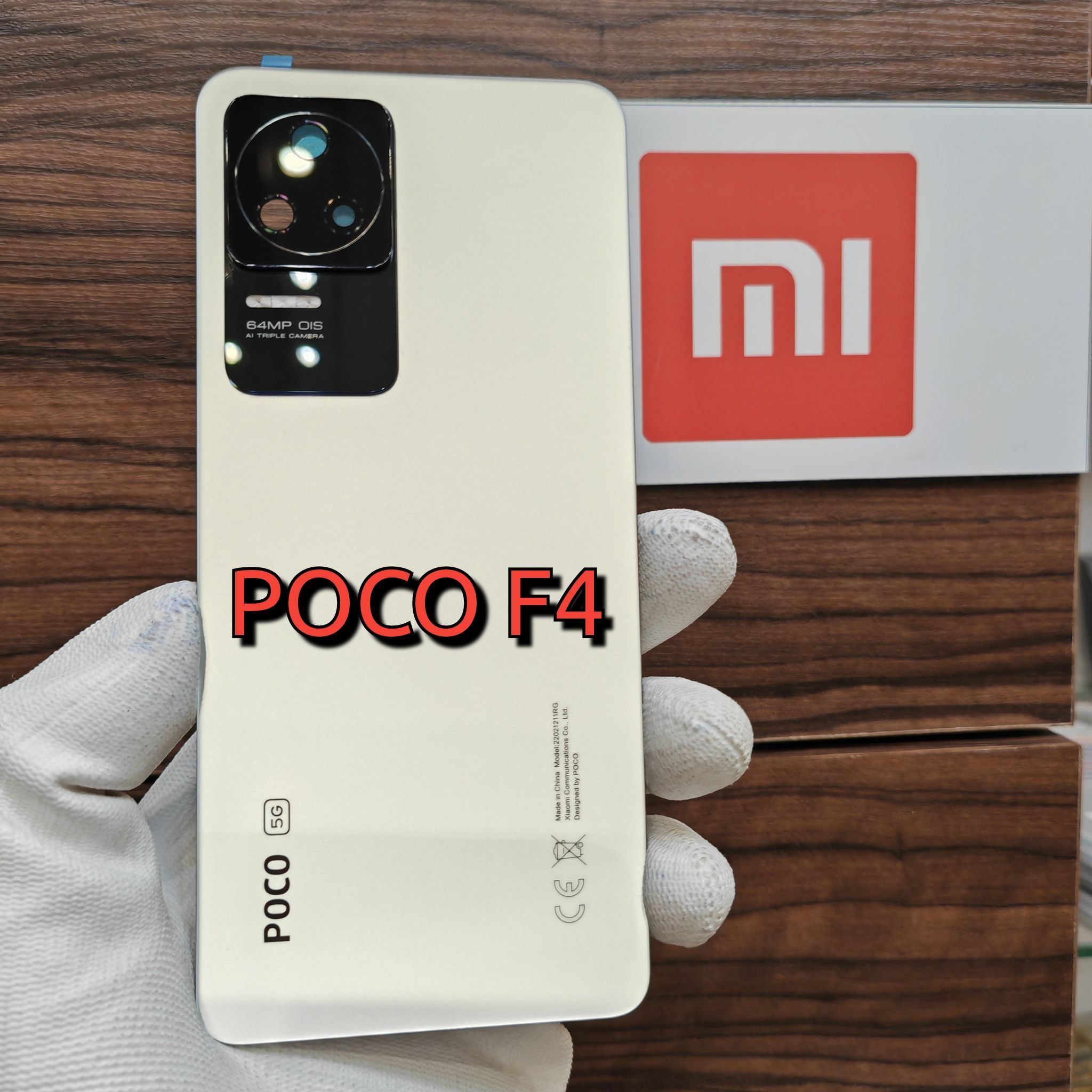 Задняя крышка для Xiaomi Poco F4 (серебро)