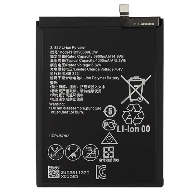 Аккумулятор для Huawei Honor 8C/Mate 9/Mate 9 Pro (HB396689ECW)