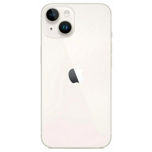 Задняя крышка (корпус) для Iphone 14 (белый)