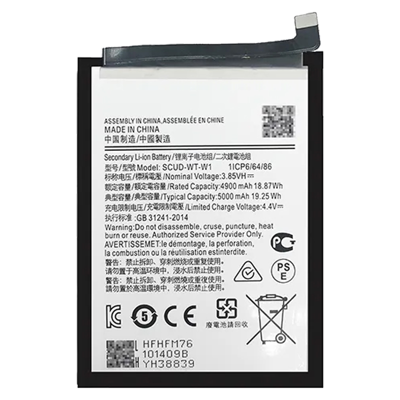 Аккумулятор для Samsung A045 Galaxy A04 / A042 Galaxy A04e / A146 Galaxy A14 5G / A22 5G A226 и др. (WT-S-W1)