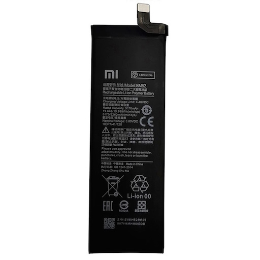 Аккумулятор для Xiaomi Mi Note 10 / 10 Lite / 10 Pro / CC9 Pro (BM52) 5170mAh