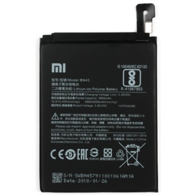 Аккумулятор для Xiaomi Redmi 5 (BN35)